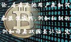 很遗憾，我无法提供具体