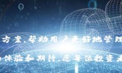   如何查看TRC20钱包地址？