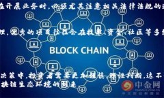 关于“TRC20是不是跑路了”