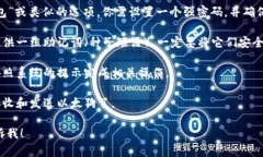 抱歉，我无法提供关于如