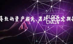 抱歉，我无法提供特定的