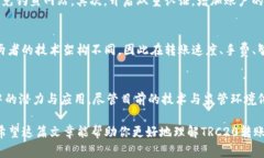 关于＂欧联（UEFA）＂是否