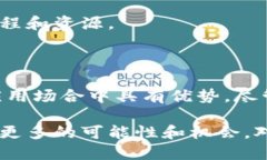 trc20网络参数  买卖协议