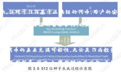 TRC20是什么的代币？在区块