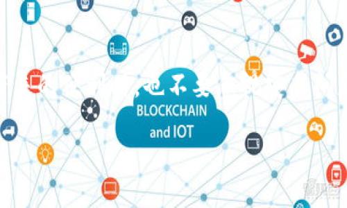 关于TRC20钱包在国内的下载问题，这里为您提供一些相关信息和建议。

### TRC20钱包简介

TRC20是基于TRON区块链的一种代币标准，类似于以太坊的ERC20标准。TRC20代币具有快速交易确认、低交易费用等优点，广泛应用于去中心化金融（DeFi）、游戏、社交等多个领域。TRC20钱包则是储存和管理这些代币的工具，用户可以用它来接收、发送和存储TRC20代币。

### 国内TRC20钱包的下载情况

在国内，用户可以通过多种途径下载TRC20钱包。以下是一些常见的下载选择：

1. **官方钱包应用**
   - TRON官方推出了一些钱包，如TronLink和TronWallet等。这些官方钱包通常具备良好的安全性，并支持TRC20代币的存储和操作。用户可以前往各大应用商店或者官方渠道进行下载。

2. **第三方钱包**
   - 另外，一些第三方钱包也支持TRC20代币，例如ImToken、TokenPocket等。用户需要注意选择知名度高且评价好的钱包，以确保安全性。

3. **网页钱包**
   - 一些在线钱包，例如TRON的网页钱包，用户只需通过浏览器访问即可。但是，使用网页钱包时需要格外小心，以防遭遇网络钓鱼或其他安全问题。

### 下载推荐

在下载TRC20钱包时，用户应该关注以下几点：

- **安全性**：确保钱包应用是官方渠道下载的，或者选择有良好口碑的第三方钱包。
- **用户评价**：查看其他用户的评价，了解该钱包的操作体验、安全性等方面信息。
- **更新频率**：检查钱包应用的更新频率，持续更新说明开发者在关注安全和功能。
  
### 重要提醒

虽然在国内可以下载TRC20钱包，但由于政策和法规的变化，用户在使用过程中还是要保持警惕。建议保持对市场动态的关注，确保在合规的情况下使用这些钱包。

### 可能相关的问题

**1. TRC20钱包的安全性如何保证？**

在使用TRC20钱包时，安全性是用户最关心的问题之一。此处，我们详细介绍几种确保钱包安全的方式：

- **私钥管理**：用户的私钥是访问资金的唯一钥匙，务必妥善保管，并不要轻易分享。
- **多重验证**：很多钱包都支持双重验证或多重签名，这能进一步保护帐户安全。
- **保持钱包软件更新**：及时更新到最新版本，不仅可以享受新功能，还能及时修复安全漏洞。

**真心觉得**，安全防护不仅是一种责任，也是一种保护自己资产的必要手段。

**2. 如果遇到TRC20代币转账失败，该怎么办？**

在使用TRC20钱包的过程中，可能会遇到转账失败的情况。这类问题通常由以下原因造成：

- **网络拥堵**：在高峰期，交易可能会由于区块链网络拥堵而无法及时确认。此时，用户可以稍等片刻再尝试。
- **手续费不足**：交易手续费不足也会导致转账失败，建议用户在进行交易前检查手续费设置，确保其足够覆盖交易成本。
- **地址错误**：转账时输入错误的接收地址，也会导致交易失败或资金损失。在进行转账前，务必仔细核对地址。

**真心觉得**，在面对这些问题时保持冷静是非常重要的，切勿匆忙做出决策。

### 结论

总的来说，TRC20钱包在国内是可以下载并使用的，但用户需要在选择钱包时做好充分的研究和准备。在享受数字货币带来的便利时，也不要忽视安全问题，通过采取合理的安全措施，可以大大降低风险。

如果您还有其他疑问或者需要更多信息，随时可以与我交流！