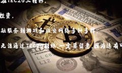 在TRC20协议上，你可以转移