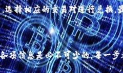 在回答这个问题之前，我