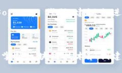 创建 TRC20 代币涉及几个步