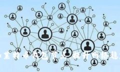 如何有效增加莱特币钱包