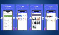 由于您请求的内容较长和