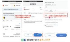 全面解析：莱特币网上钱