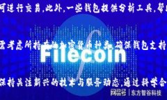 zisa币赢钱包：如何选择安