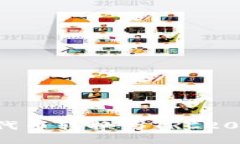 如何将ERC20代币转换为TR