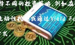 死活eth trc20是什么通道/死