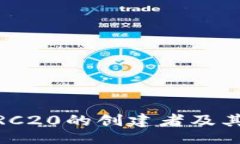 divTRC20是什么？TRC20的创建