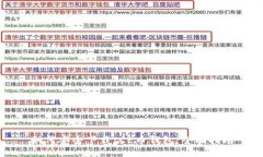 如何安全下载ICE币钱包：