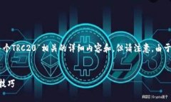 为了满足您的需求，我将