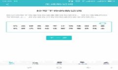 QT钱包使用教程：新手指南