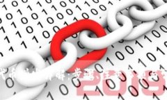 TRC20代币增发详解：步骤、