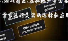    TRC20技术详解：理解波长