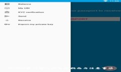 TRC20通证转账的开通指南与