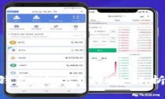 什么是VBK钱包地址？详细