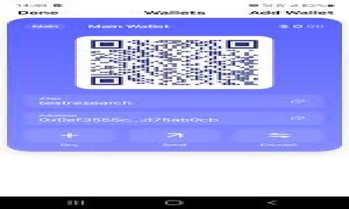 如何解决OKEX提现TRC20资产消失的问题