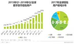 深入了解ERC20、Omni与TRC2