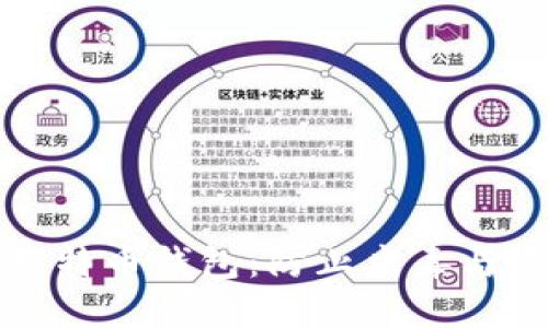 如何安全使用莱特币钱包：防止病毒与恶意软件的指南