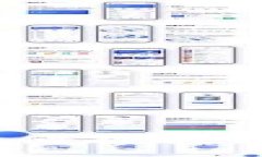 ADA币钱包推荐：安全储存