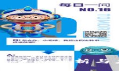 OTC钱包：全面解析与应用