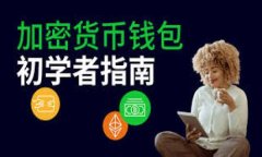 imToken支持TRC20代币的完整