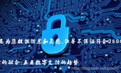 注意：以下内容是为您提