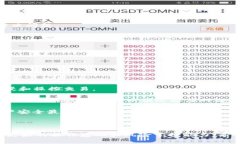 TRC20如何将币提到Tron网络