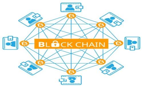 全面解析虚拟币波币：技术、交易、未来趋势与风险管理